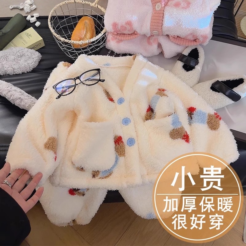 儿童家居服套装新款秋冬男童保暖睡衣两件装女童开衫加绒加厚童装