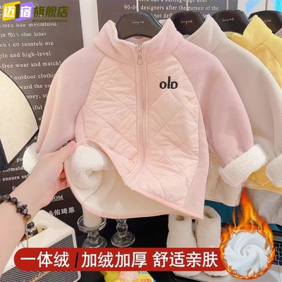 儿童加绒外套冬季新款男童女童宝宝保暖上衣加厚拼色棉服女孩棉袄