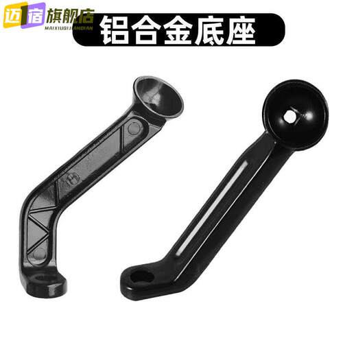 电动车摩托车手机导航支架后视镜款铝合金杆子配件固定底座车把夹