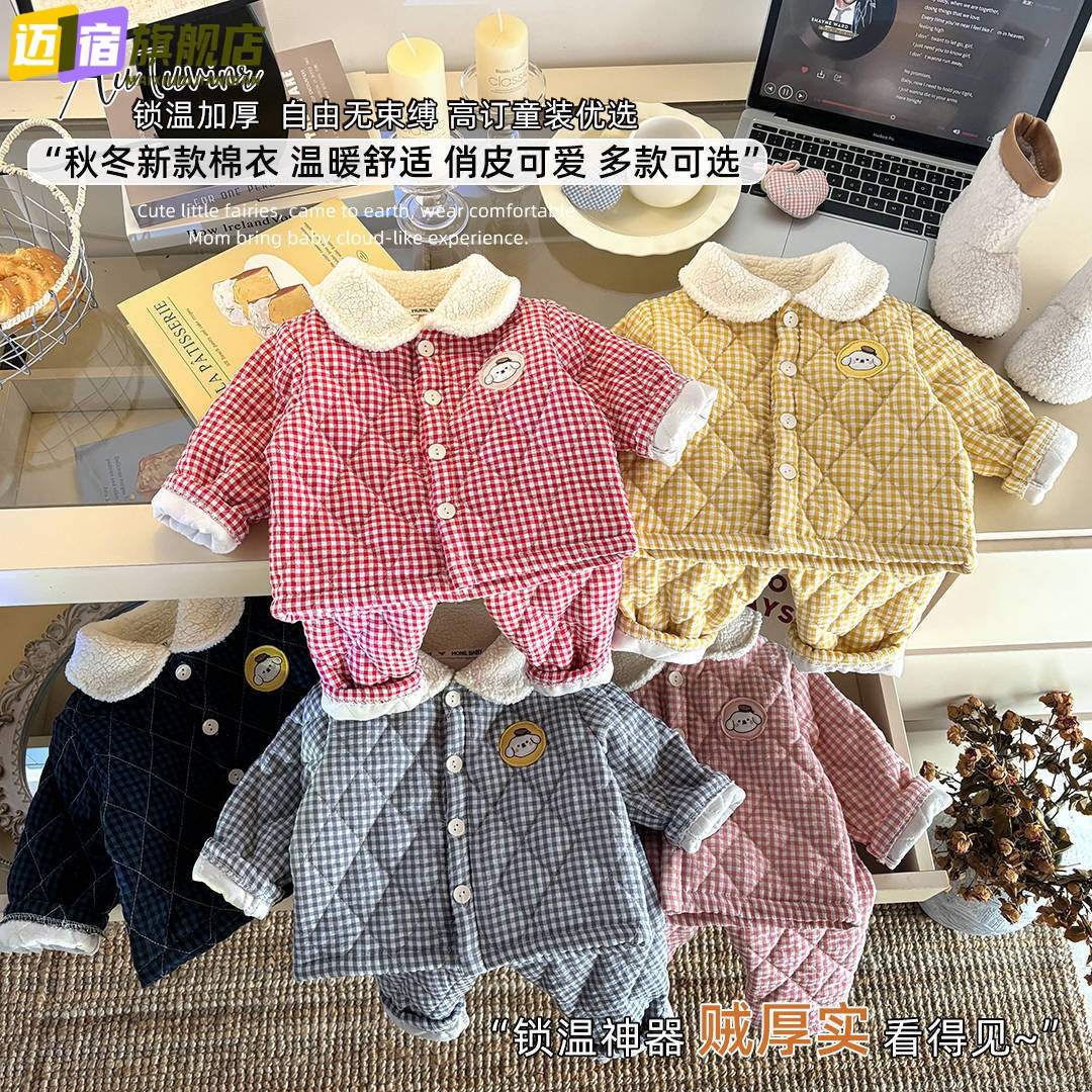 秋冬棉服儿童三层夹棉卡通家居服中小童睡衣男女宝宝保暖套装棉衣