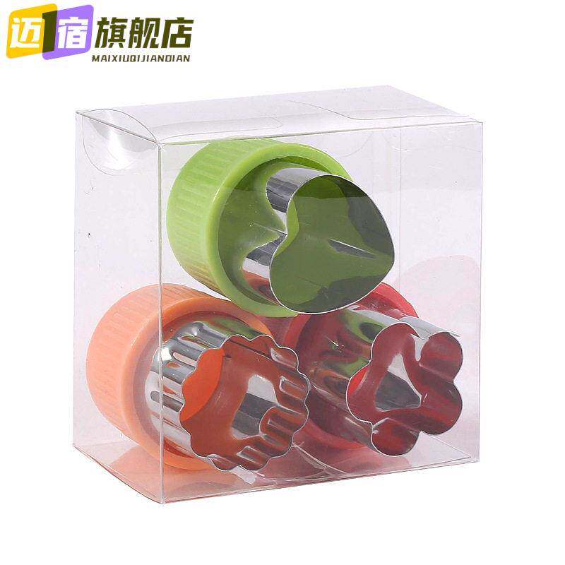 不锈钢水果切菜切胡萝卜切花模具厨房心型造型切西瓜刻花工具