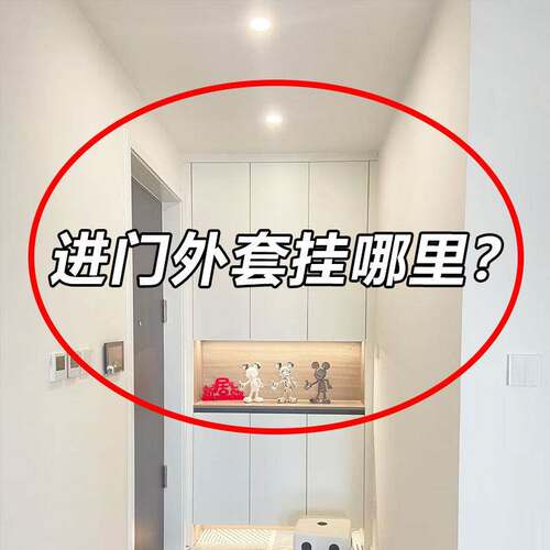 门后吸盘门后挂钩粘钩挂衣架免打孔强力承重玄关衣服排挂钩脸盆架