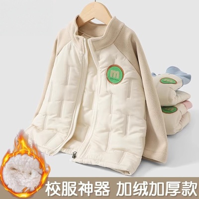 儿童加绒外套秋冬款男女童摇粒绒校服神器内搭男孩宝宝加厚棉衣潮