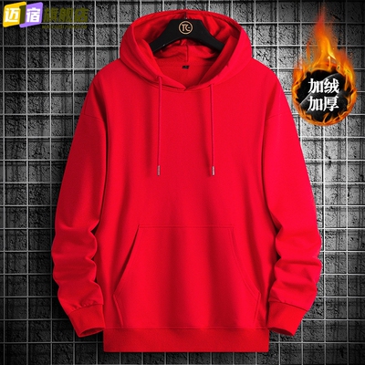连帽卫衣男士宽松套头帽衫2025新款秋冬加绒加厚男款情侣外套休闲