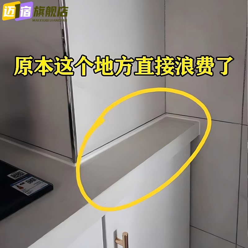 厨房葱姜蒜收纳盒壁挂吸盘收纳筐免打孔放生姜蒜挂篮微波炉清洁器