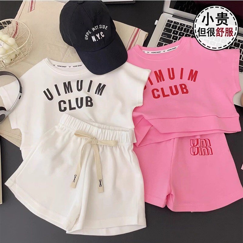 女童套装洋气短袖t恤短裤儿童夏季休闲运动服男宝宝两件套韩版潮