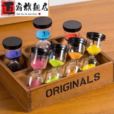 沙漏计时器儿童刷牙防摔1/5/10/20/30/3分钟时间流沙瓶漏斗一摆件