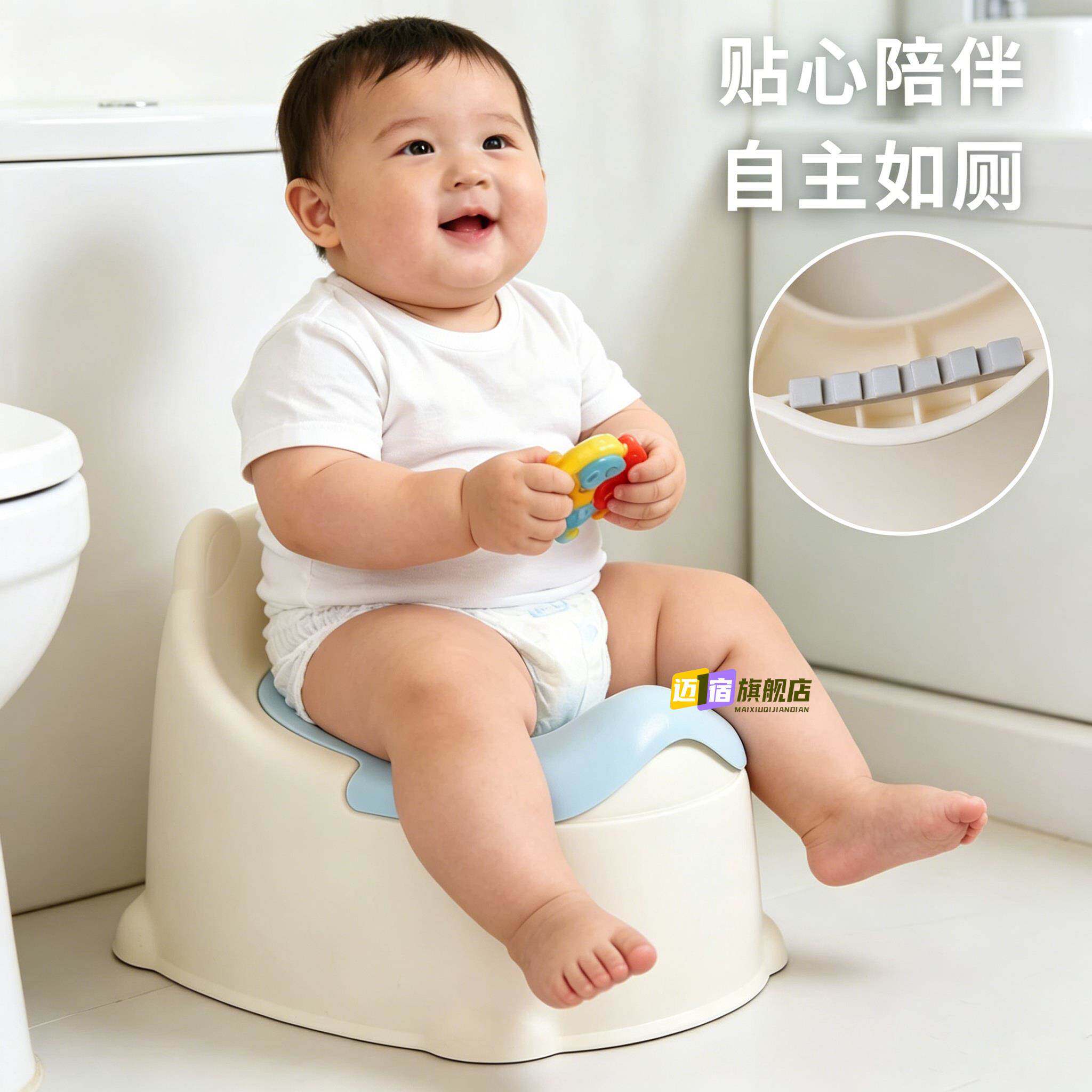 儿童马桶男宝坐便器女宝宝尿盆便盆儿童简易家用婴儿训练厕所便盆