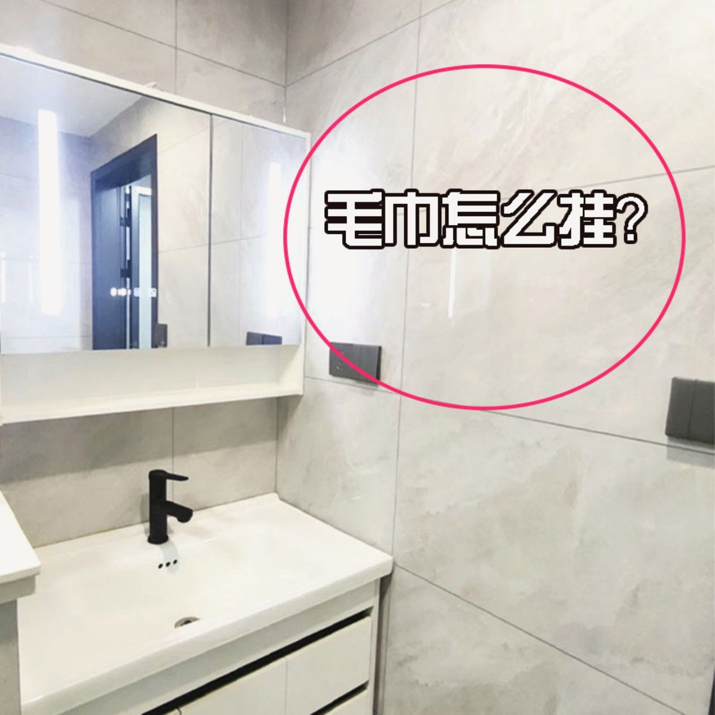 吸盘免打孔挂钩卫生间强力承重浴室壁挂毛巾粘钩厨房一排脸盆架,家庭/个人清洁工具,脸盆架,淘宝优惠券,粉丝福利购,淘宝优惠卷