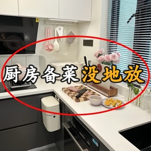 厨房吸盘备菜置物架可折叠多层配菜盘多功能收纳备菜架龙头置物架