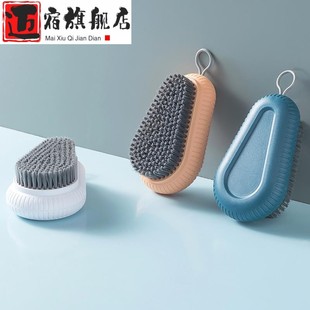 洗菜刷果蔬刷家用食品级菜板蔬菜水果清洁刷软毛神器刷子厨房专用
