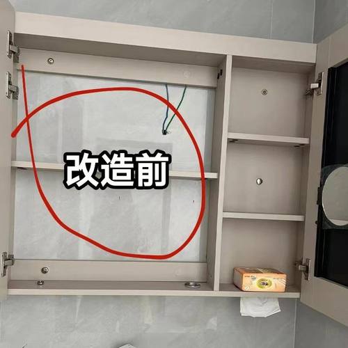 镜柜下抽屉式收纳盒卫生间收纳神器化妆品卸妆棉签口红桌面收纳盒