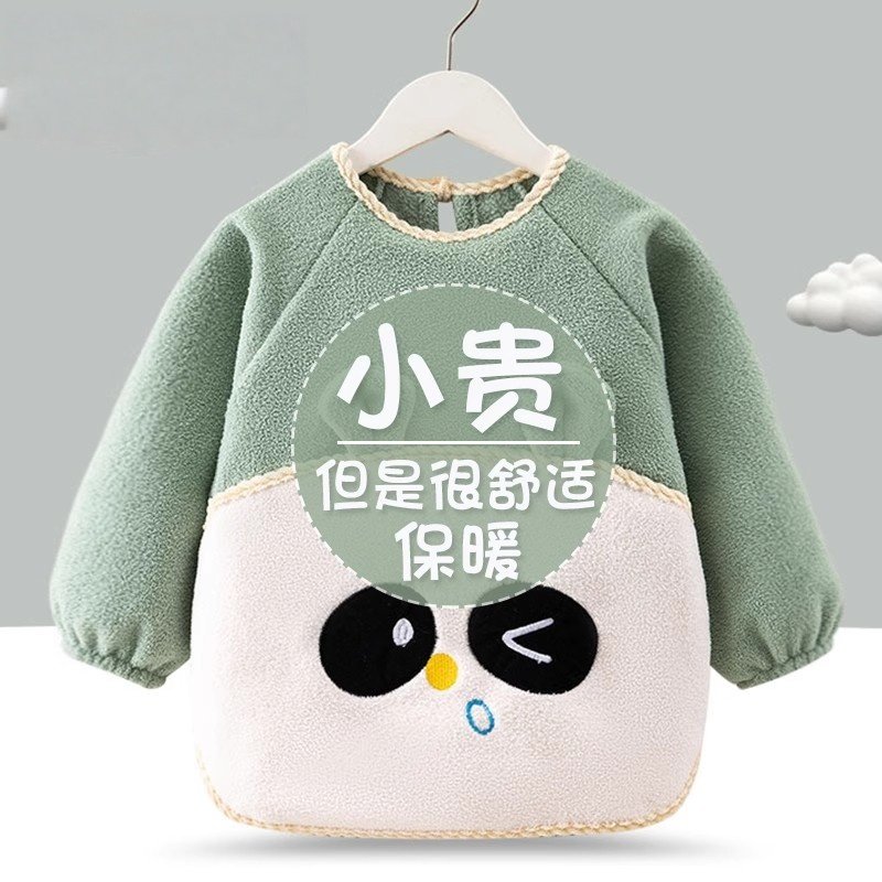 宝宝罩衣秋冬季加绒儿童围裙吃饭护衣男宝防水防脏反穿衣婴儿围兜,童装/婴儿装/亲子装,反穿衣/罩衣,淘宝优惠券,粉丝福利购,淘宝优惠卷