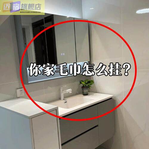 强力吸盘毛巾架卫生间免打孔浴室折叠毛巾杆置物洗手间浴缸置物架