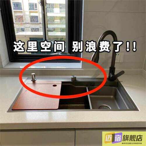 厨房抹布沥水架多功能水槽置物架家用台面洗碗布海绵龙头置物架