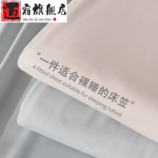 通用新款 床罩遮灰1米5防猫抓四季 床笠单件水洗棉床单防尘保护罩套