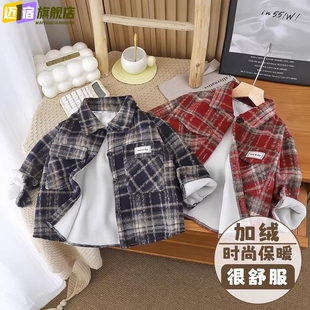衬衫褂子长袖上衣中小童衬衣潮流2025冬季新款儿童加绒加厚男女童