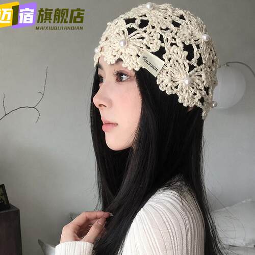 手工编织镂空花朵包头帽子女款2026新款夏季薄款透气显脸小针织帽