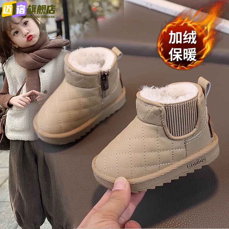 儿童雪地靴女童冬季新款宝宝棉鞋学步鞋加绒鞋子幼童靴子男冬款鞋