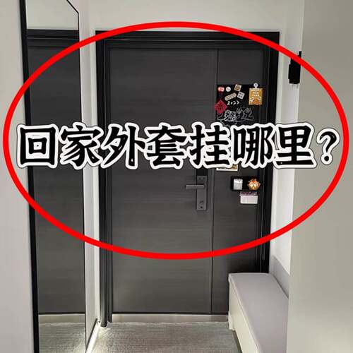 吸盘挂钩门后挂衣架壁挂入户置物架免打孔墙上挂衣钩衣柜收脸盆架