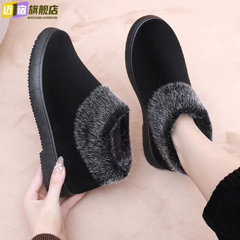 老北京棉鞋女冬季加绒加厚保暖2025新款妈妈棉靴老太太奶奶雪地靴,女鞋,棉鞋,淘宝优惠券,粉丝福利购,淘宝优惠卷