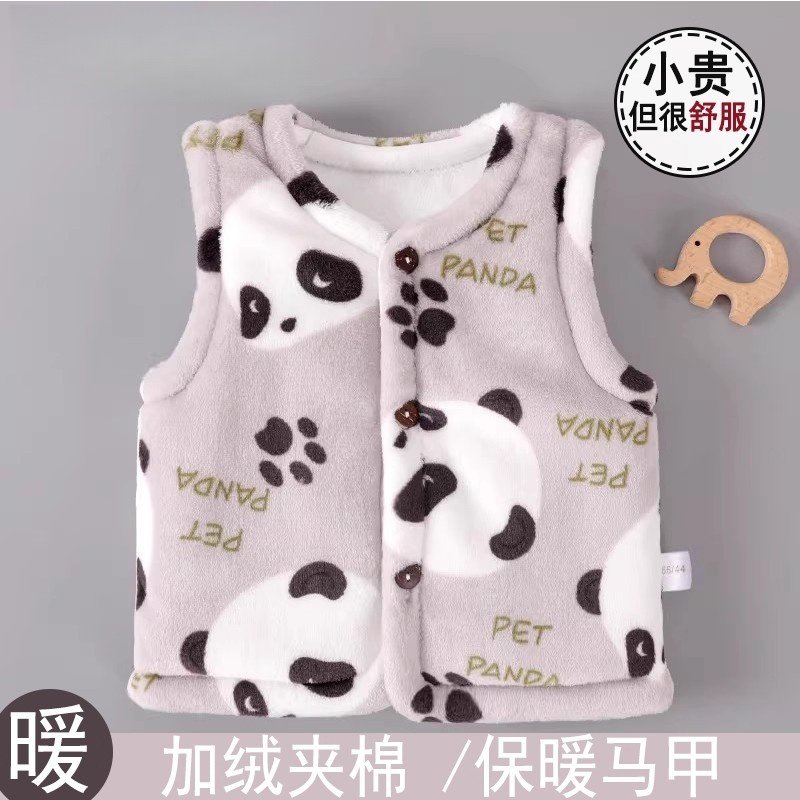 新款儿童婴儿马甲秋冬季男童宝宝法兰绒保暖背心冬装女童加绒坎肩,童装/婴儿装/亲子装,马甲,淘宝优惠券,粉丝福利购,淘宝优惠卷
