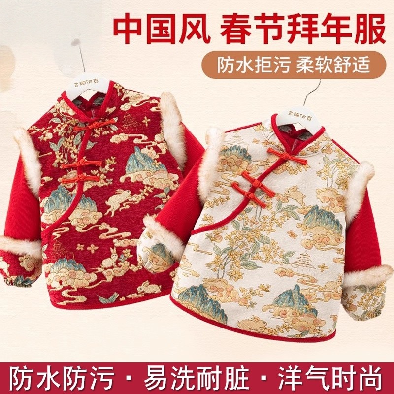 宝宝罩衣儿童新年拜年服秋冬外穿围裙宝宝防水防脏饭兜婴儿反穿衣