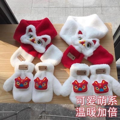儿童毛绒围巾手套卡通仿兔毛宝宝围脖手套冬季保暖大红新年款拼接