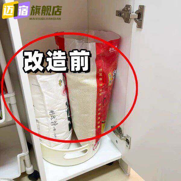 米桶家用防虫防潮米箱食品级装米缸大米杂粮面粉储存罐子密封罐