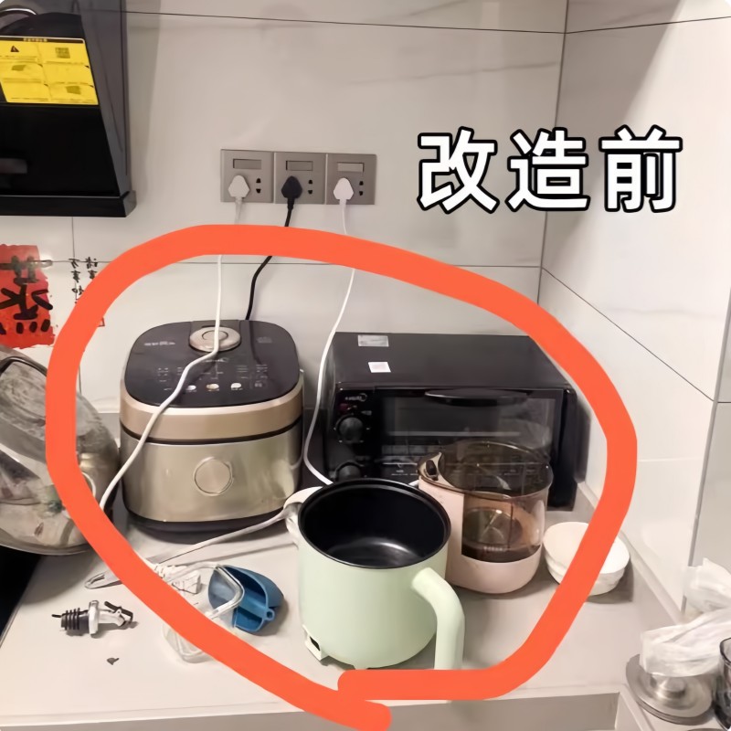 厨房伸缩置物架台面多功能调味料品架橱柜分层锅架厨房浴缸置物架