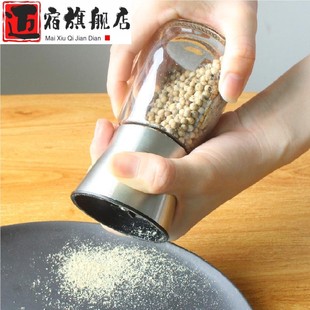 不锈钢胡椒研磨器家用手动陶瓷芯磨糊椒粉神器白花椒研磨瓶调料罐