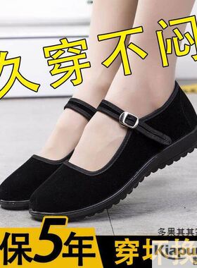 老北京布鞋女款夏季女童舞蹈鞋妈妈单鞋春夏平底工作鞋子黑色软底
