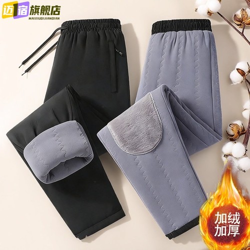 加绒棉裤男士2025冬季新款加厚防风保暖大码干活穿的工作休闲裤子