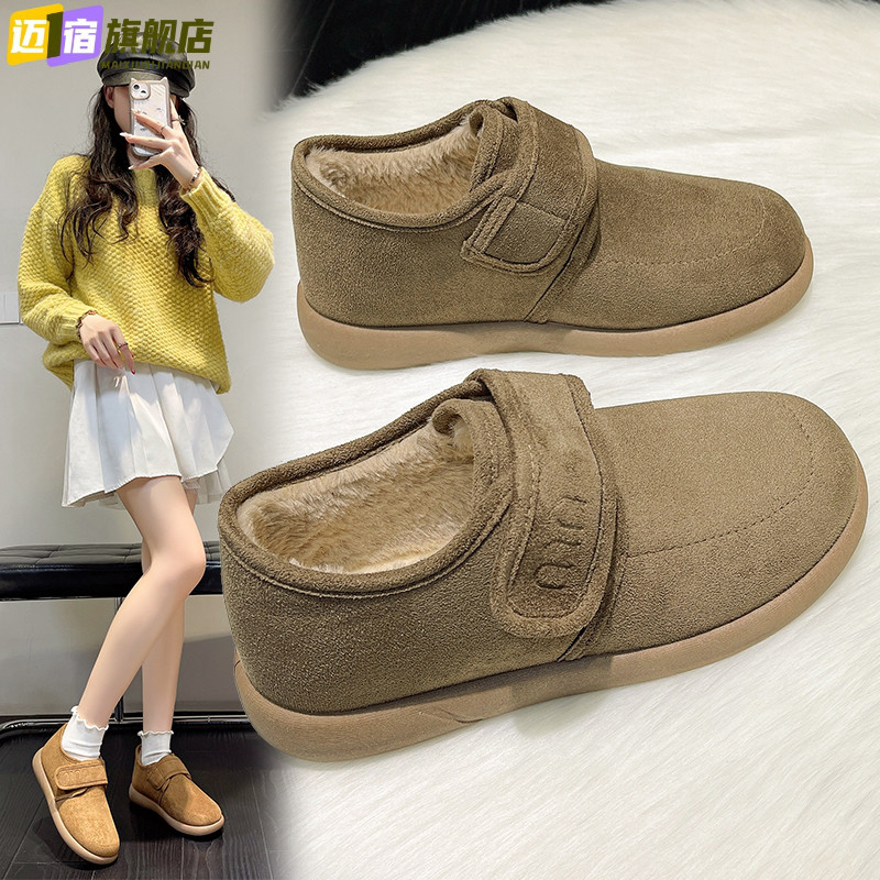 休闲棉鞋女士2025冬季新款勃肯鞋加绒加厚保暖软底防滑短靴雪地靴
