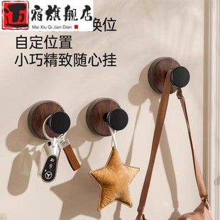 置物架免打孔卫生间挂架 胡桃木纹吸盘旋钮挂钩家用厨房旋转壁挂式