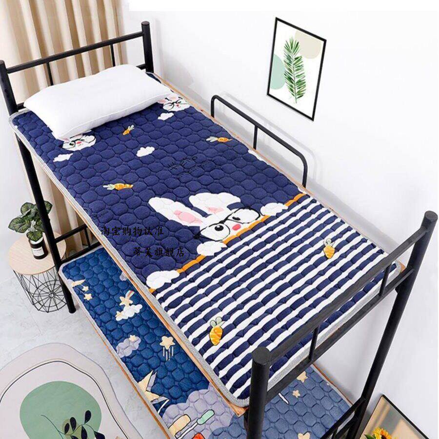 床垫软垫学生宿舍单人上下铺法兰绒薄款睡垫褥子90x190cm可折叠