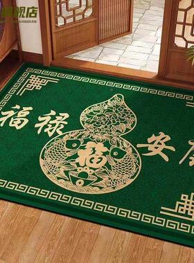中式绿色玄学入户门地垫硅藻泥进门口玄关防滑耐脏脚垫子地毯裁剪