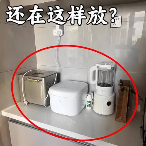 迈宿厨房微波炉架置物架多层架子烤箱收纳架台面电饭锅支架神器脸