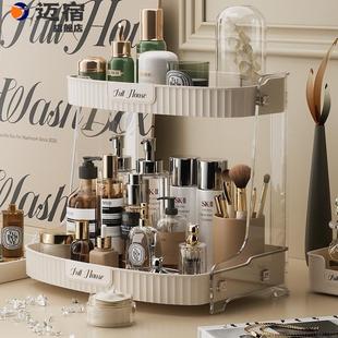 轻奢ins风化妆品收纳架梳妆台面膜置物架卫生间防尘桌面收纳盒