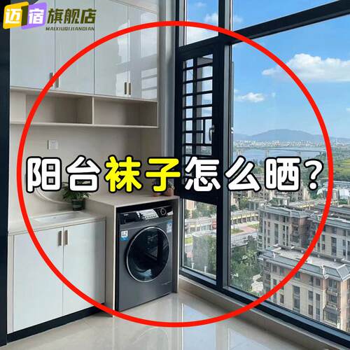 折叠多夹子晾袜架多功能阳台晾晒神器免打孔袜子内衣裤浴缸置物架
