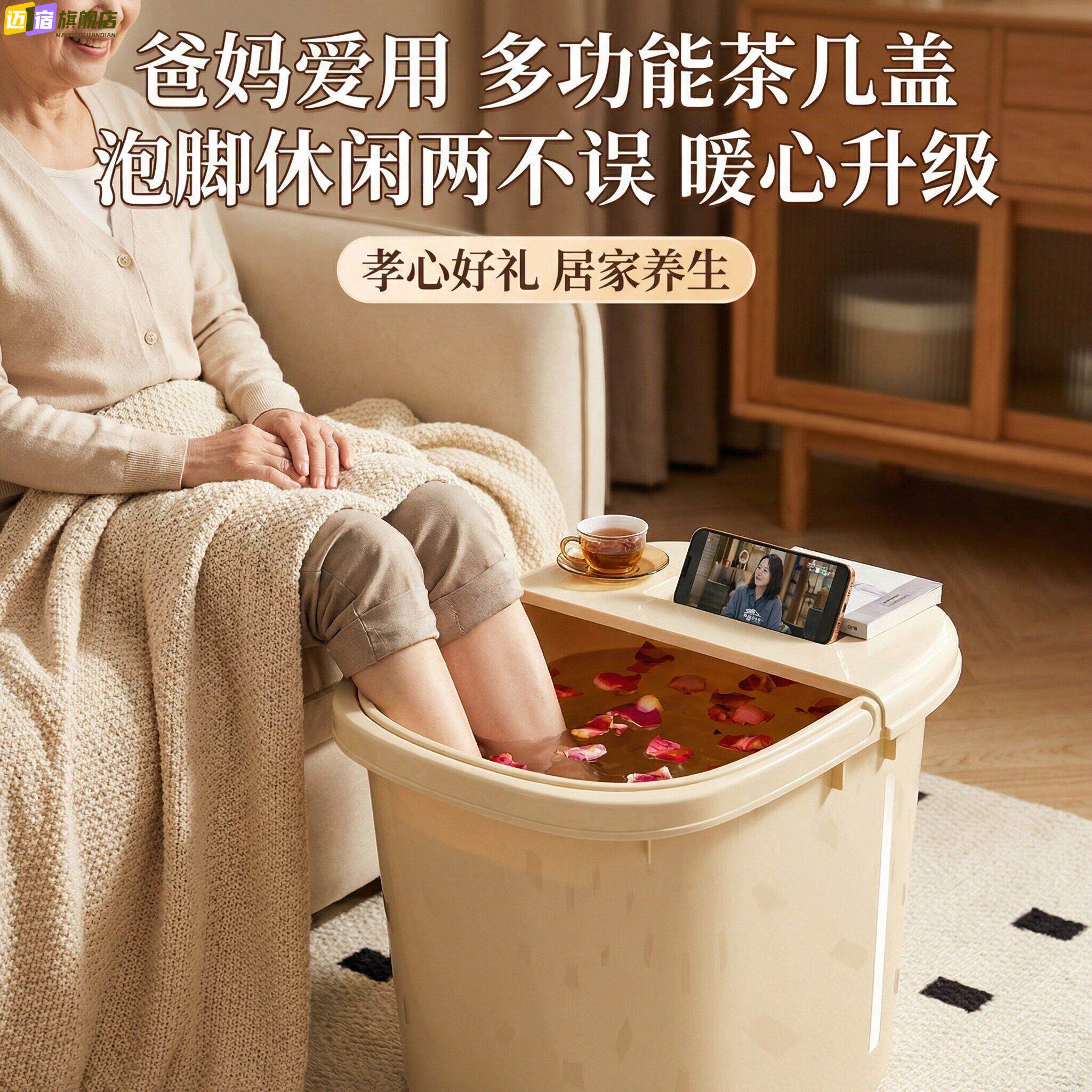 养生泡脚桶家用老人专用2026新款保温足浴桶按摩熏蒸孕妇洗脚桶