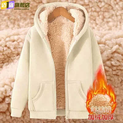 秋冬季羊羔绒外套男款重磅加绒保暖男士卫衣上衣青少年连帽开衫