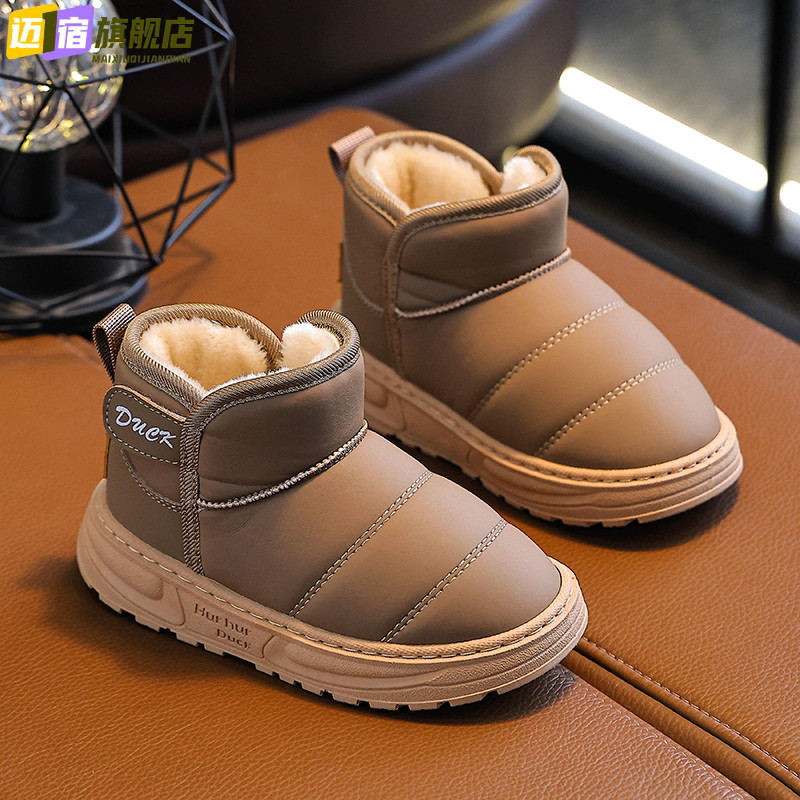 小黄鸭儿童雪地靴2025新款女童短筒靴子冬季加绒加厚保暖宝宝棉鞋