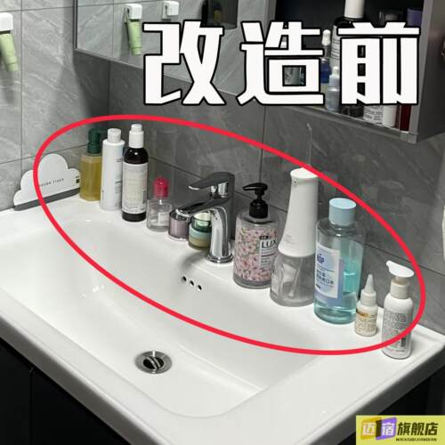 吸盘置物架浴室免打孔转角收纳架卫生间壁挂式墙上洗微波炉清洁器