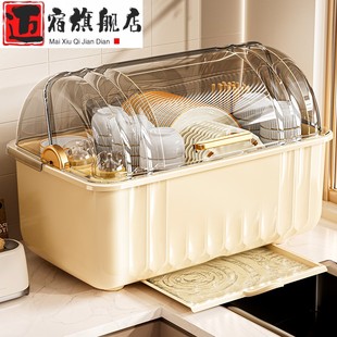 碗碟收纳架沥水碗架放碗筷餐具收纳盒大容量碗柜家用厨房置物架子