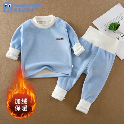 儿童加绒内衣套装纯棉婴儿秋衣秋裤春秋宝宝男童打底睡衣高腰护肚