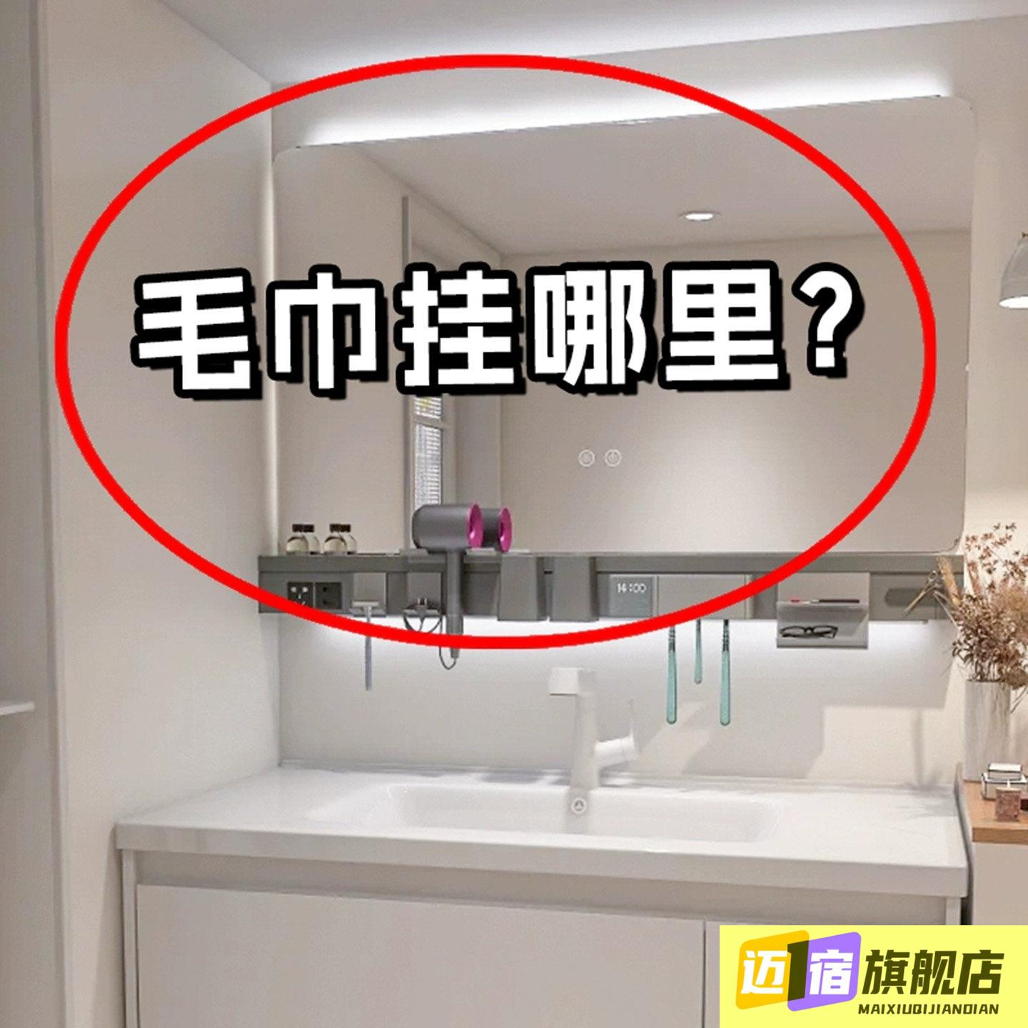 家用吸盘免打孔毛巾置物架化妆室洗手间厨房移动毛巾收纳杆置物架