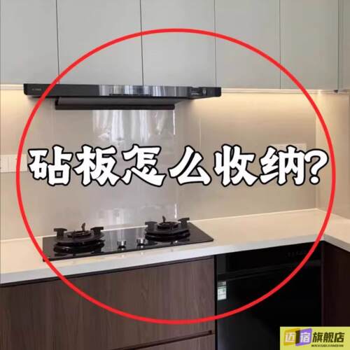 厨房吸盘折叠锅盖架免打孔壁挂式墙上置物架多层收纳多功能晾晒绳