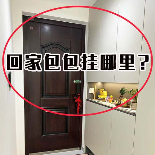 吸盘门后挂钩强力粘胶免打孔浴室置物架钩子入户门挂衣龙头置物架