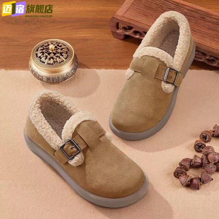 老北京棉鞋女冬季2025新款一脚蹬布鞋秋保暖妈妈雪地靴加绒豆豆鞋,女鞋,棉鞋,淘宝优惠券,粉丝福利购,淘宝优惠卷